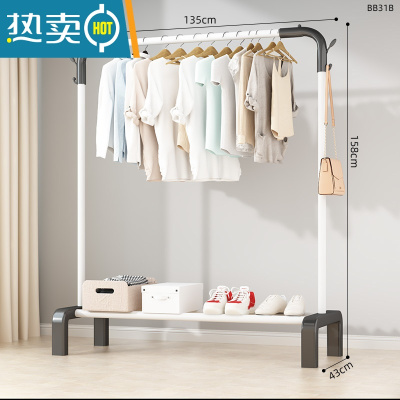 敬平简易晾衣架落地卧室内伸缩折叠家用挂衣服的架子阳台凉晒被子器 135cm-白色单杆[加固腿+衣帽钩]直腿 大
