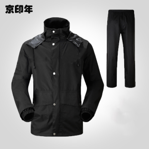 京印年 JYN-22 均码雨衣(计价单位:双)黑色 防雨 防风 透气 防水
