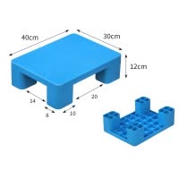 瑾如云海 塑料托盘 垫仓板 平板四脚托盘 40*30*12cm