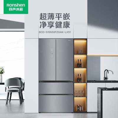 容声 BCD-515N50FZGAK青黛影 515升IDP净味风冷无霜超薄嵌入式家用法式四门冰箱一级能效