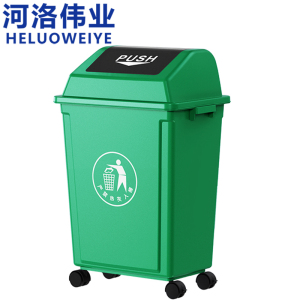 河洛伟业