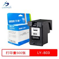 兰韵 墨盒 LY-803 适用惠普Deskjet2621/2622/1112/2132/1111/2131