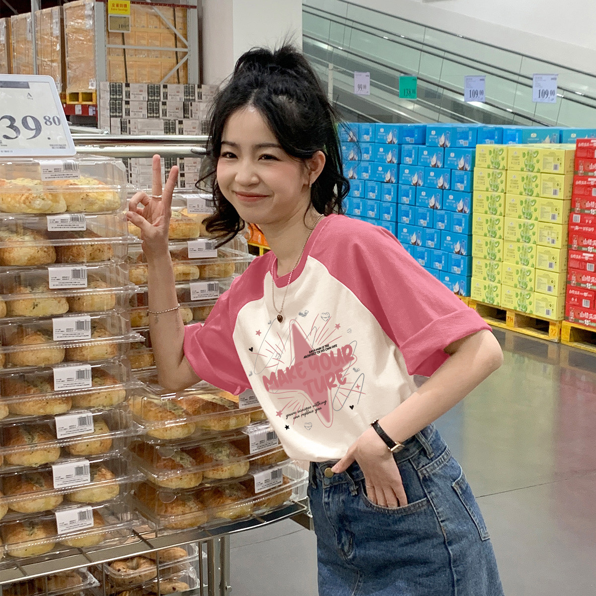 [2.5折价51.1元叠加优惠券]唐狮夏季女圆领插肩袖前胸星星图案短袖T恤活泼百搭甜美可爱
