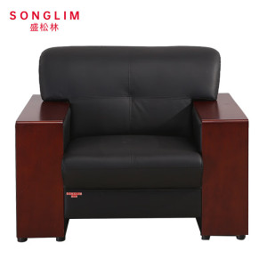 SONGLIM 盛松林 沙发 西皮三人位 张