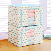 壹志加厚牛津布收纳箱衣物玩具储物箱居家用衣柜整理箱可折叠带视钢带提手架耐用不变形大号布艺杂物箱搬家用箱子