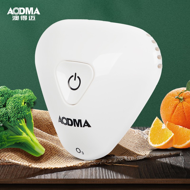 澳得迈杀菌除味宝ST-807 白色 电子杀菌除味器 冰箱 衣柜 鞋柜 汽车杀菌除味除臭
