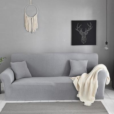 家柏饰(CORATED)弹力沙发套卍能套四季沙发垫现代简约客厅沙发罩防尘保护罩通用 低调灰 [150-190cm]右贵妃
