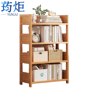 荺炬
