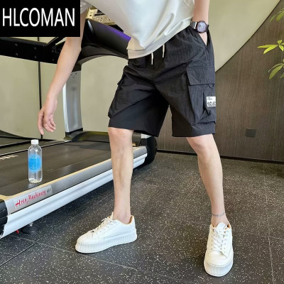 HLCOMAN夏季速干短裤男工装五分裤休闲宽松外穿大裤衩中裤子薄款凉爽男裤