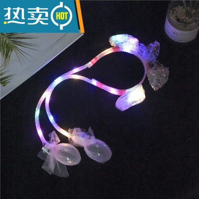 新款兔子耳朵气囊发饰耳朵一捏会动头箍发光发夹网红夜市地摊玩具真智力发光会动-兔子耳朵30个发光玩具