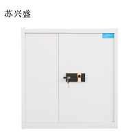 苏兴盛保险柜铁皮资料柜矮柜办公室储物柜单节白色指纹锁900*420*900