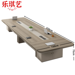 乐琪艺