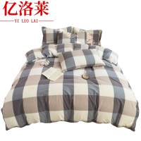 亿洛莱磨毛三件套MA01套