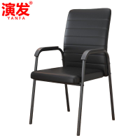演发