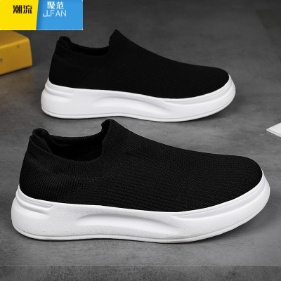 聚范男鞋懒人透气男士帆布鞋一脚蹬老北京布鞋38码男款休闲泡沫底板鞋