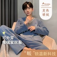 新款啄木鸟德绒睡衣男士秋冬款长袖加厚保暖大码春秋可外穿家居服