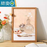 敬平原木色相框挂墙实木画框装裱a3a4纸油画4k8k八开12寸16大木质框架 柚木色 14寸挂墙[可放28*35.4厘米