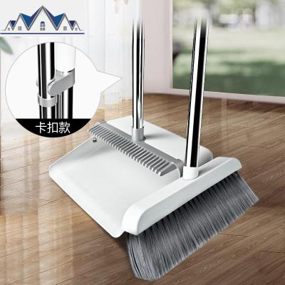 扫把簸箕套装组合家用扫帚笤帚卫生间刮水器单个不粘头发扫地 三维工匠
