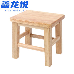 鑫龙悦