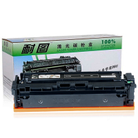 耐图 佳能CRG-045BK黑色硒鼓适用Canon ic LBP612Cdw LBP613Cdn打印机墨粉盒/墨盒