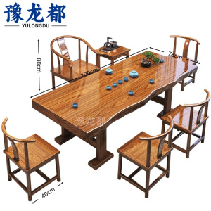 豫龙都