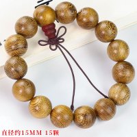 鸡翅木手串民族风文玩饰品15mm木质单圈手链佛珠男女手持念珠情侣送女朋友老婆情人节七夕生日礼物