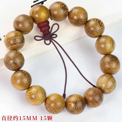鸡翅木手串民族风文玩饰品15mm木质单圈手链佛珠男女手持念珠情侣送女朋友老婆情人节七夕生日礼物