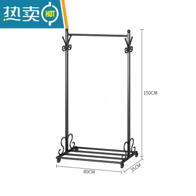 敬平衣帽架落地卧室家用简约北欧室内挂衣服架子单杆式简易铁艺晾衣架 YMJ09亚光黑长80高150