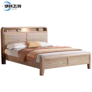 伊科飞特1.8米卧室床