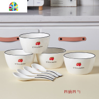 可爱少女心餐具家用碗碟套装北欧陶瓷碗筷汤碗盘子吃饭碗个性 FENGHOU 草莓四方碗(23件套)