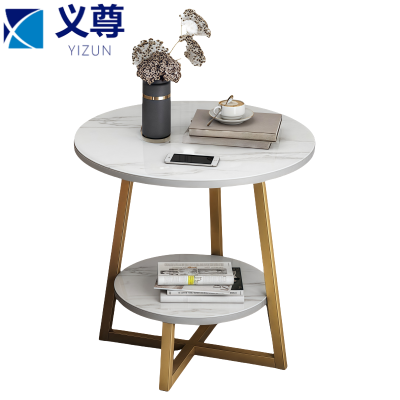 义尊 边几 B225-60 个