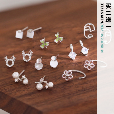 925纯银耳钉女耳环耳饰合辑韩国网红气质小众设计感ins嘻哈送女朋友老婆情人节七夕生日礼物