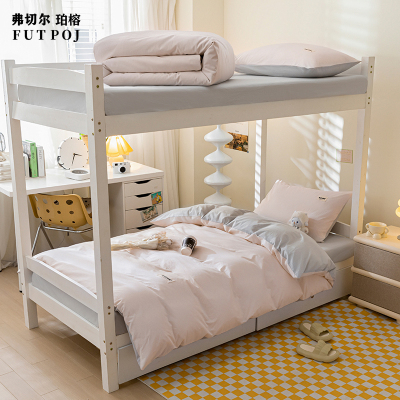 弗切尔珀榕FDWL230055全棉水洗棉纯色三件套奶油粉+山灰150*200cm