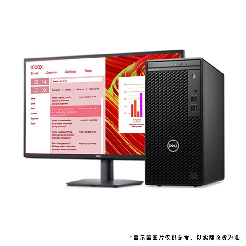 戴尔(DELL) OptiPlex 3000MT 台式电脑 21.5英寸显示器 i5 8G 1T+256G固态 无光驱