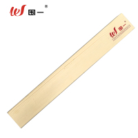 围一 垫木条 50*50*1250mm 根