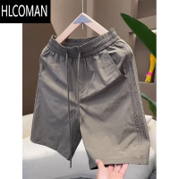 HLCOMAN夏季外穿中裤薄款透气简约短裤男士时尚潮流青少年百搭休闲五分裤