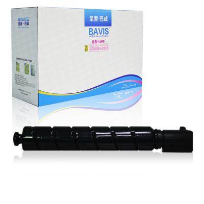 皇者.巴威 硒鼓 佳能CANON NPG-67BK黑 个