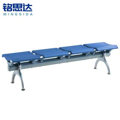 铭思达排椅四人位张