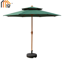 汐 户外遮阳伞绿色个