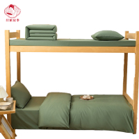 织娘故事 三件套 160*225cm 套