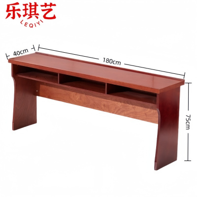 乐琪艺 培训桌180*40*75cm 张