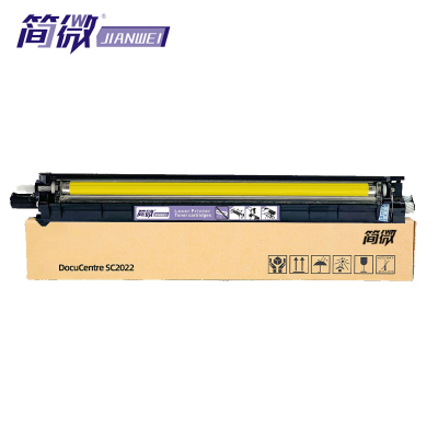 简微 显影组件SC2022 黄 支