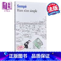 [正版]不简单的生活 法文原版 Rien n'est simple Jean-Jacques Sempé中商原版