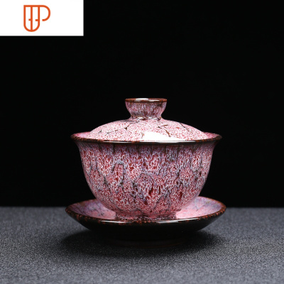 聚晟窑变旅行茶具功夫茶具家用色釉品茗杯天目建盏茶盏主人杯单杯大号国泰家和春天春暖花开