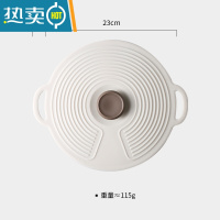 敬平硅胶保鲜盖子碗盖密封膜圆形通用密封盖套膜 27cm灰色保鲜膜