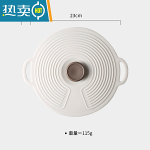 敬平硅胶保鲜盖子碗盖密封膜圆形通用密封盖套膜 27cm灰色保鲜膜