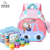 袋鼠威威 幼儿园背包 儿童书包 送24色彩泥 XFH876-2