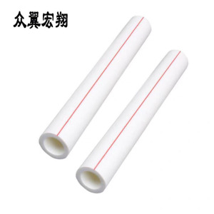 众翼宏翔 ppr热水管 25mm 米