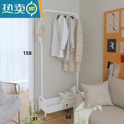 敬平晾衣架落地卧室内家用双层挂衣架子阳台凉衣服杆简易置物架衣帽架