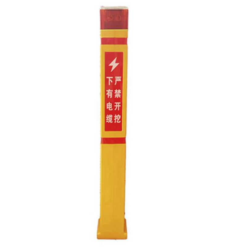 日昇之光(RECEN) RXH3011 0.5W 5V IP67 5Hz LED 立柱警示灯(计价单位:套)红色
